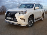 ТСС Защита передняя нижняя (двойная) 60, 3/50, 8 мм LEXUS (лексус) GX460 13-