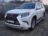 ТСС Защита передняя нижняя (двойная) 76, 1/75 мм LEXUS (лексус) GX460 13-