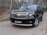 ТСС Защита передняя нижняя (овальная) 120х60 мм CHEVROLET (шевроле) Tahoe/тахое 15-