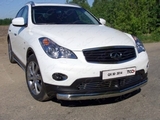 ТСС Защита передняя нижняя (овальная) 75х42 мм INFINITI (инфинити) QX50 14-