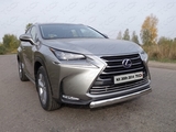 ТСС Защита передняя нижняя (овальная) 75х42 мм LEXUS (лексус) NX300h 14-