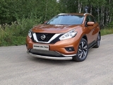 ТСС Защита передняя нижняя (овальная) 75х42 мм NISSAN (ниссан) Murano/мурано 16-