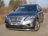 ТСС Защита передняя нижняя (овальная) 75х42 мм NISSAN (ниссан) Pathfinder 14-