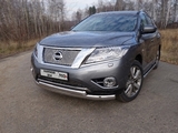 ТСС Защита передняя нижняя (овальная двойная) 75/75 мм NISSAN (ниссан) Pathfinder 14-