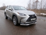 ТСС Защита передняя нижняя (с ходовыми огнями) 60, 3 мм LEXUS (лексус) NX300h 14-