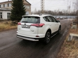 ТСС Защита задняя (центральная) 75х42 мм TOYOTA (тойота) RAV4/рав 4 15-