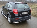 ТСС Защита задняя (уголки) 60, 3 мм CHEVROLET (шевроле) Captiva/каптива 13-