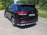 ТСС Защита задняя (уголки овальные) 75х42 мм KIA (киа) Sorento/Соренто Prime 15-